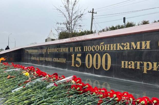 Вечная память жертвам фашисткой оккупации. 80 лет трагедии в Хатыни