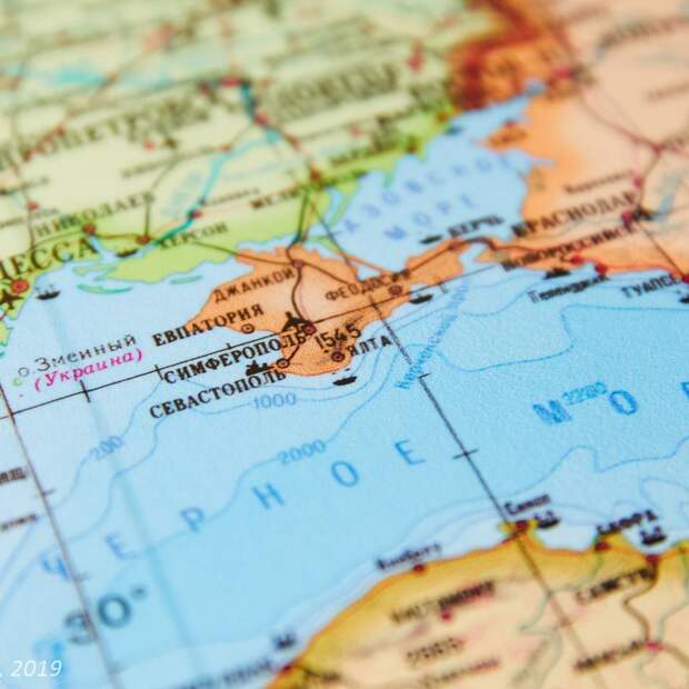 Львовский форум по безопасности: курс на войну в Чёрном море Львовский форум по безопасности: курс на войну в Чёрном море
