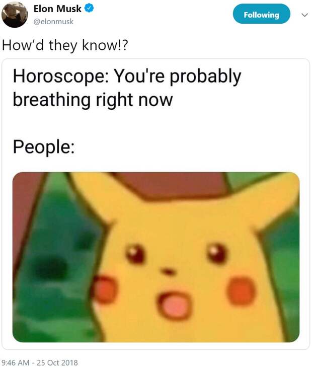 Маск попросил мемы Маск попросил мемы