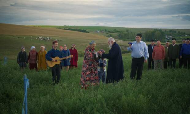«Бери да помни»: Игра в кости