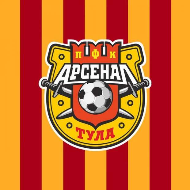 Третий гол туляков: «Арсенал» довел счет до 1:3
