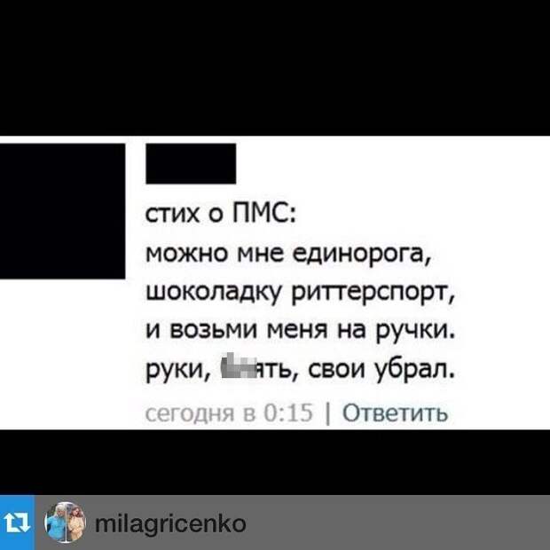 Женская доля, такая женская и такая доля! Женская доля, такая женская и такая доля!