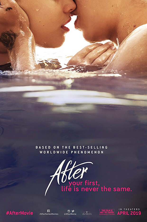 Плакат к фильму "После"
