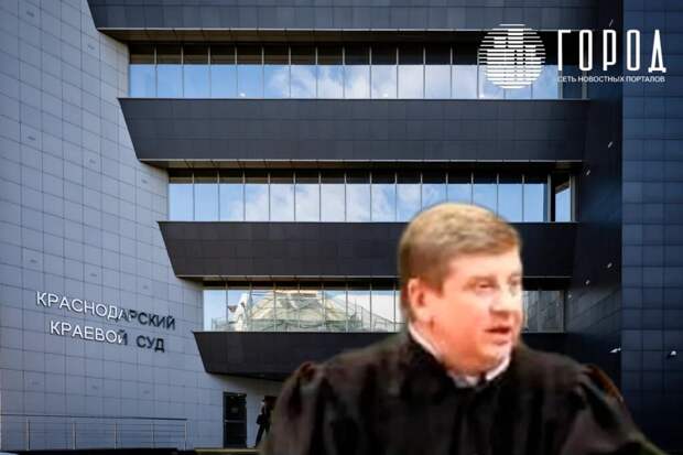 Как профессор права и бывший судья запутался в стройматериалах, квартирах и дружбе с криминалитетом