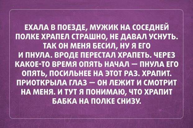 20 открыток под настроение   юмор, открытки