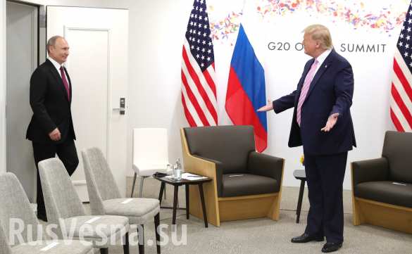 Проблема, мешавшая налаживать отношения с РФ, мертва, — Трамп | Русская весна