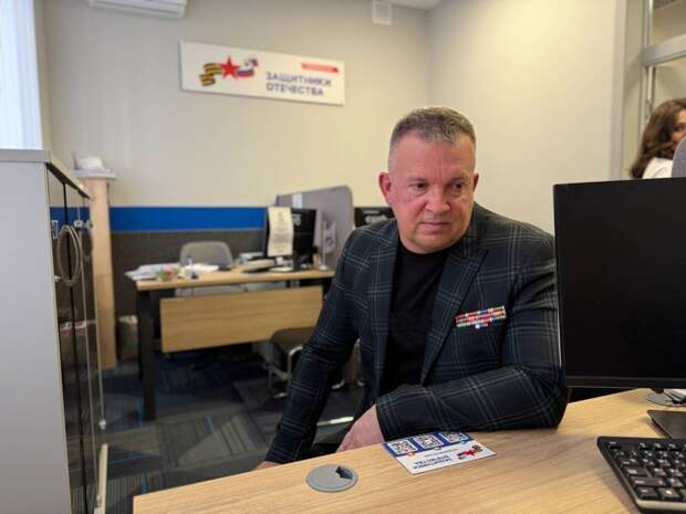 В Адыгее ветераны СВО и члены их семей могут пройти медобследование и получить санаторно-курортное лечение