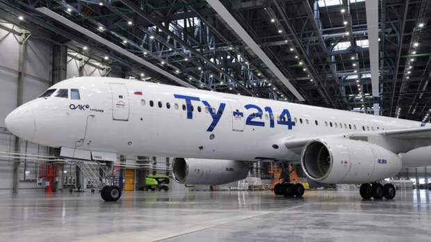 На Казанском авиазаводе планируют производить 20 самолётов Ту-214 ежегодно