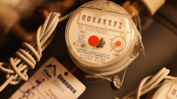 В Госдуме предупредили об изменении срока передачи показаний счетчика за воду