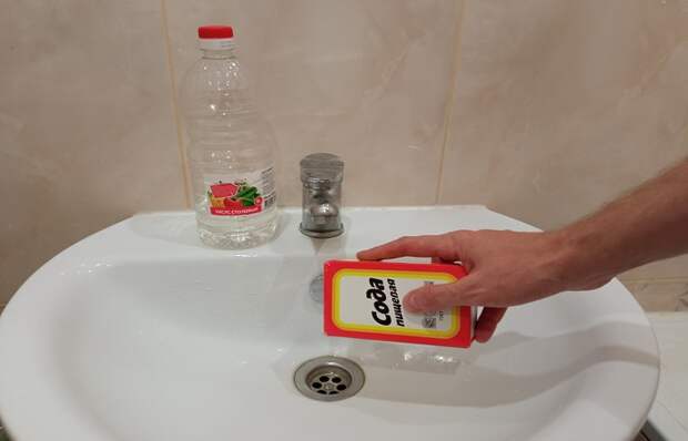 Сода и уксус быстро устраняют засоры / Фото: novate.ru