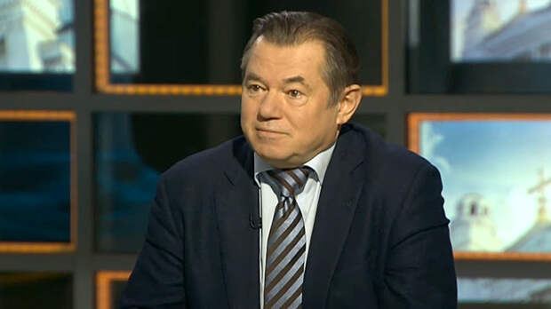 Глазьев