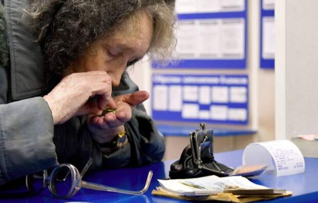 Пенсионеры не считаются бедными: в Госдуме заявили, что в России нет бедных пожилых людей
