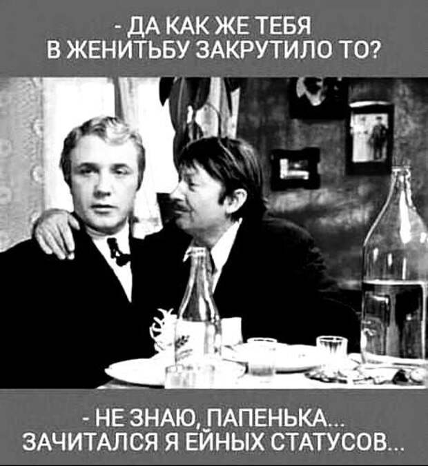 Супер прикольные картинки