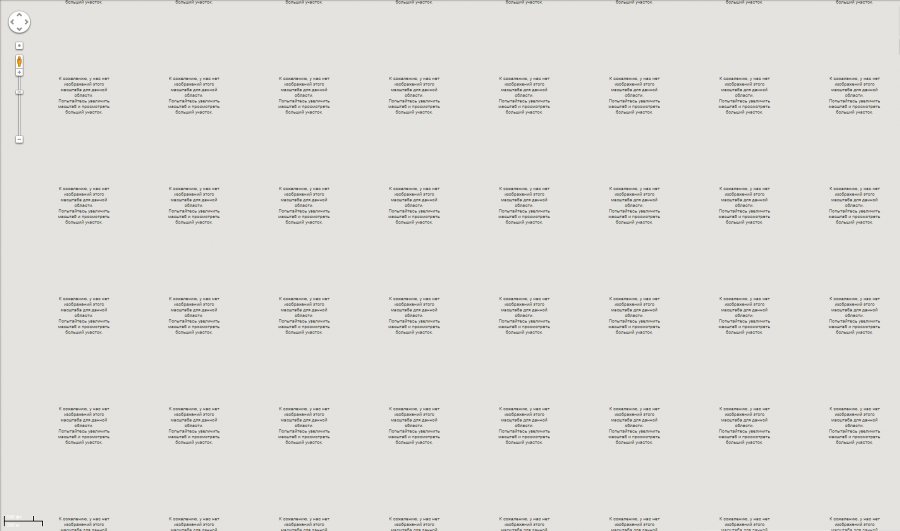 Screenshot_41