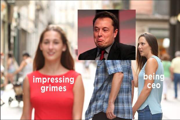 Маск попросил мемы Маск попросил мемы