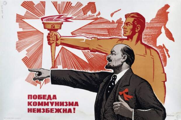 Почему в СССР не допускали свободного туристического выезда из страны?