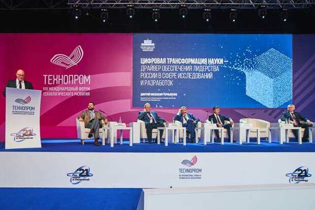 Ирина Мануйлова: «Технопром-2022» настроен на работу с молодежной аудиторией