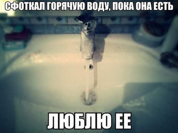 Похожее изображение