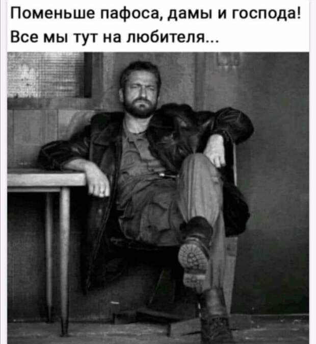 О браке и разводе с юмором. Пятничная подборка.