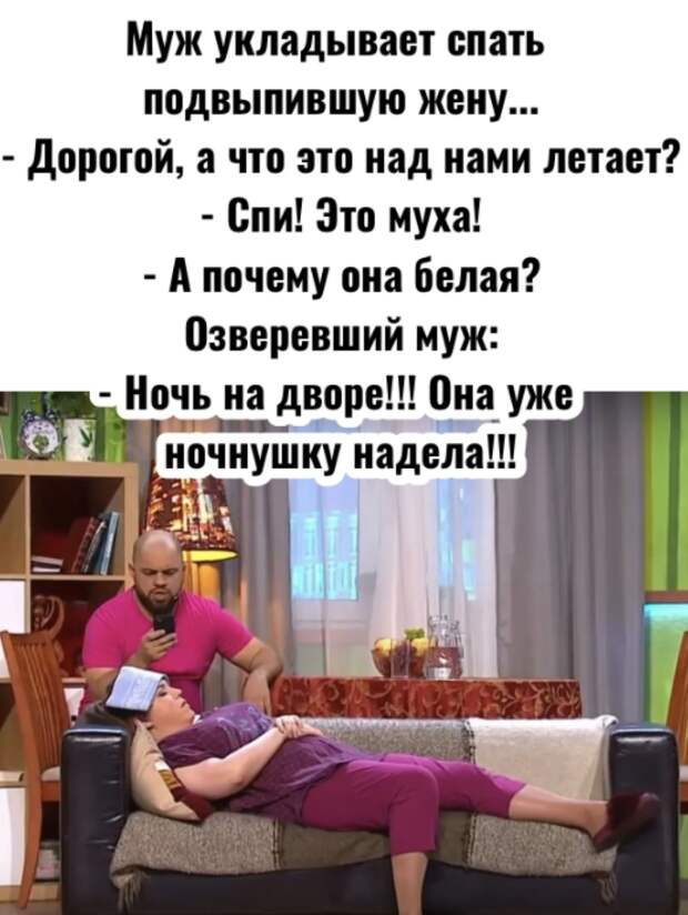 Картинку сделала сама, Используя фото из интернета