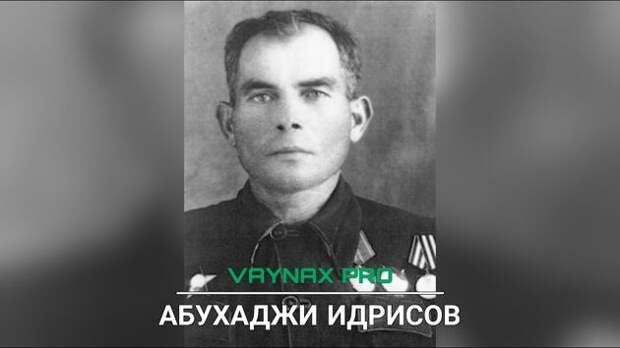 Источник изображения: YouTube