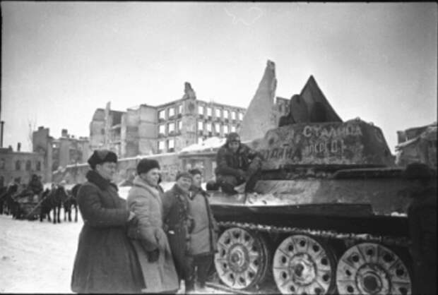 г. Сталинград, 31 января 1943 г.
