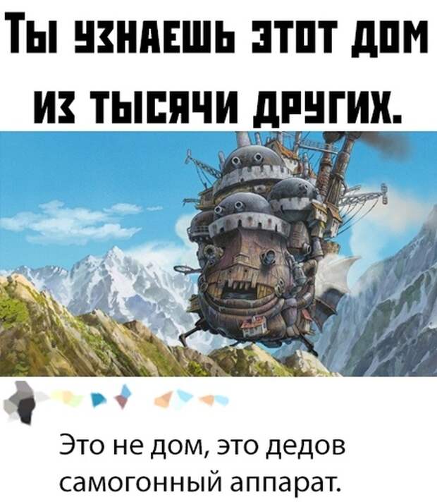 Подборка прикольных картинок