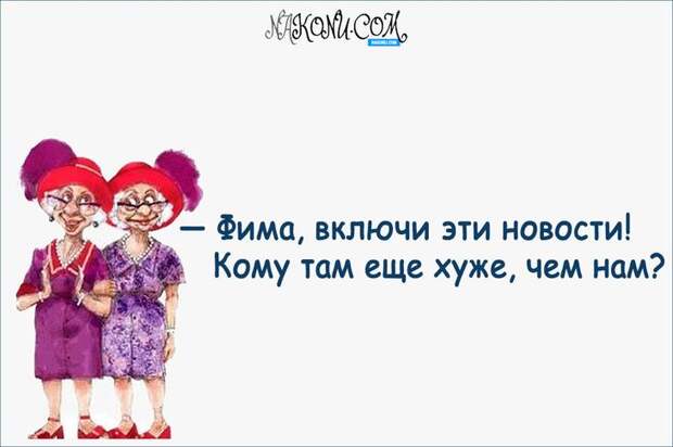 anecdote_11-10-2019_7
