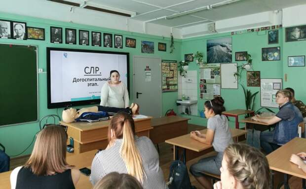 В медицинском классе ученики углубленно изучают химию и биологию, готовятся к поступлению в вуз / Фото: vk.com/gbou1357