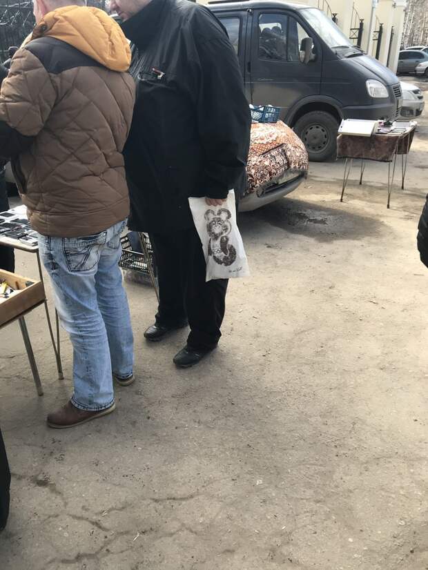 Выдержка, достойная уважения. 40 лет пакетику.... Выдержка, достойная уважения. 40 лет пакетику....