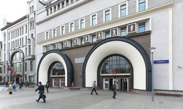 10 станций московского метро, которые раньше назывались по-другому