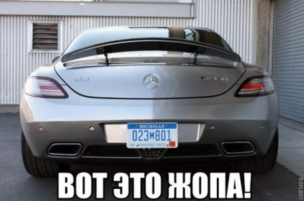 Не толькол прикольные фото но и фразы.