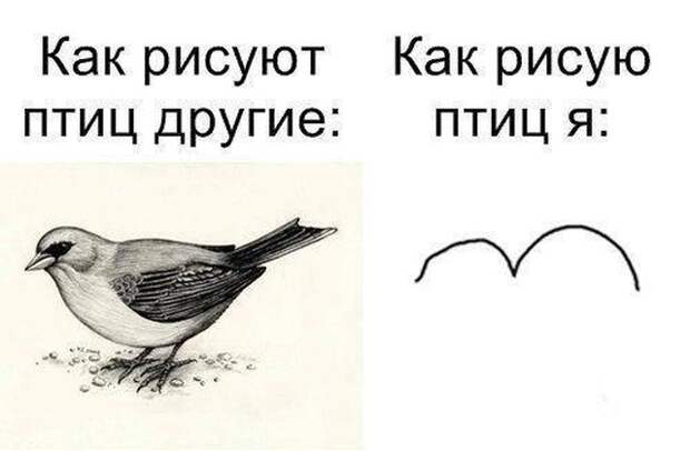 Уморительные картинки и остроты на все случаи жизни Уморительные картинки и остроты на все случаи жизни