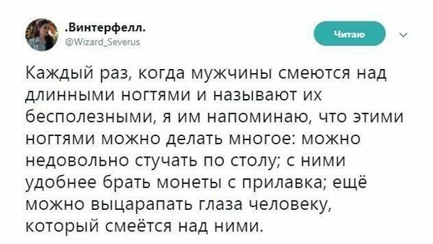 Женская доля, такая женская и такая доля! Женская доля, такая женская и такая доля!
