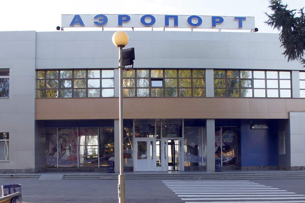 Аэропорт в России объяснил создание детской вместо курилки фразой «мы изменили приоритеты»