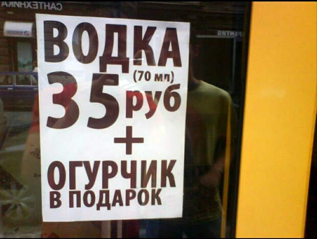 Щедрость, она такая!