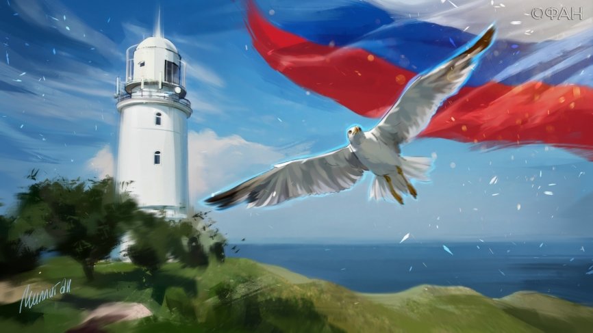 Крымский депутат назвал дешевой провокацией поднятие флага Украины в Судаке Крымский депутат назвал дешевой провокацией поднятие флага Украины в Судаке