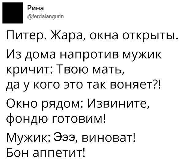 Очередная подборка картинок с подписями картинки с подписями, подборка, позитив, юмор