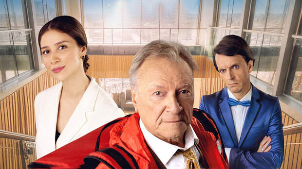 Кинодетали новых комедий