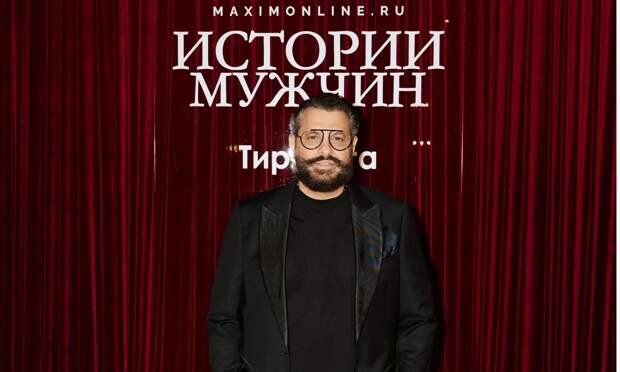 Maximonline наградил героев проекта «Истории мужчин Maxim» в Историческом музее