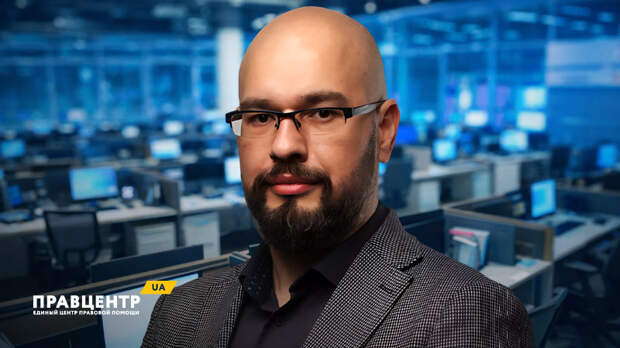 Нужно ли платить налоги Украине, если уехал за границу? Адвокат Олег Лукьянчиков отвечает