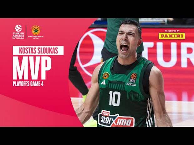 Костас Слукас – MVP четвертых игр плей-офф Евролиги