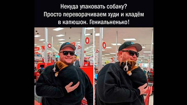 Как люди остроумно находят решения к любым бытовым трудностям (много фото)