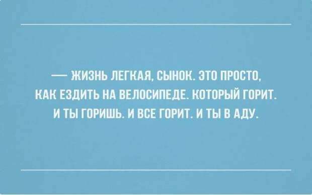 22 открытки с черным юмором 22 открытки с черным юмором открытки, юмор