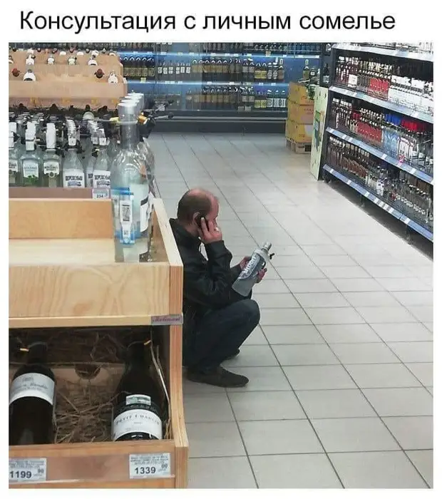 Сходил в стоматологию узнать за цены на протезирование. Таки блендер на порядок дешевле... вызывали, поржать, будет, женой, русского, парковатьсяУчительница, сейчас, подъезжает, выходите, Тогда, честно, общемто, зачем, Ехать, такси, Женское, голос, женский, приятный, раздаётся