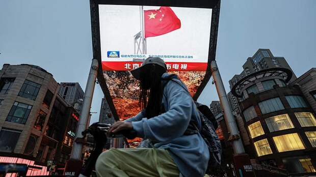 В КНР назвали гибельной цель разрушить принцип «одного Китая»