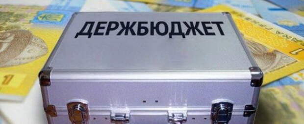 Украина продолжит латать «тришкин кафтан» своего бюджета