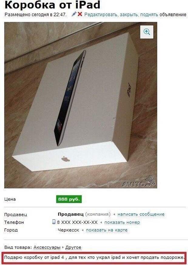 1578466285_17.jpg