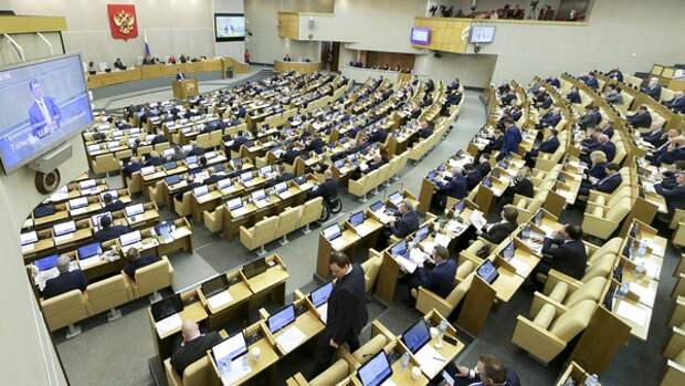 Центризбирком РФ опубликовал информацию о распределении мест в Госдуме VIII созыва