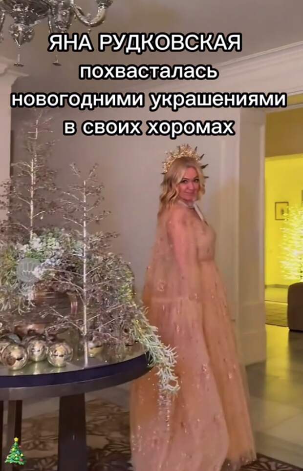 Звезды шоу-бизнеса, на наш взгляд, могли бы казаться более общественно ответственными и эмпатичными личностями, учитывая их публичный статус и влияние на массовую аудиторию.-4